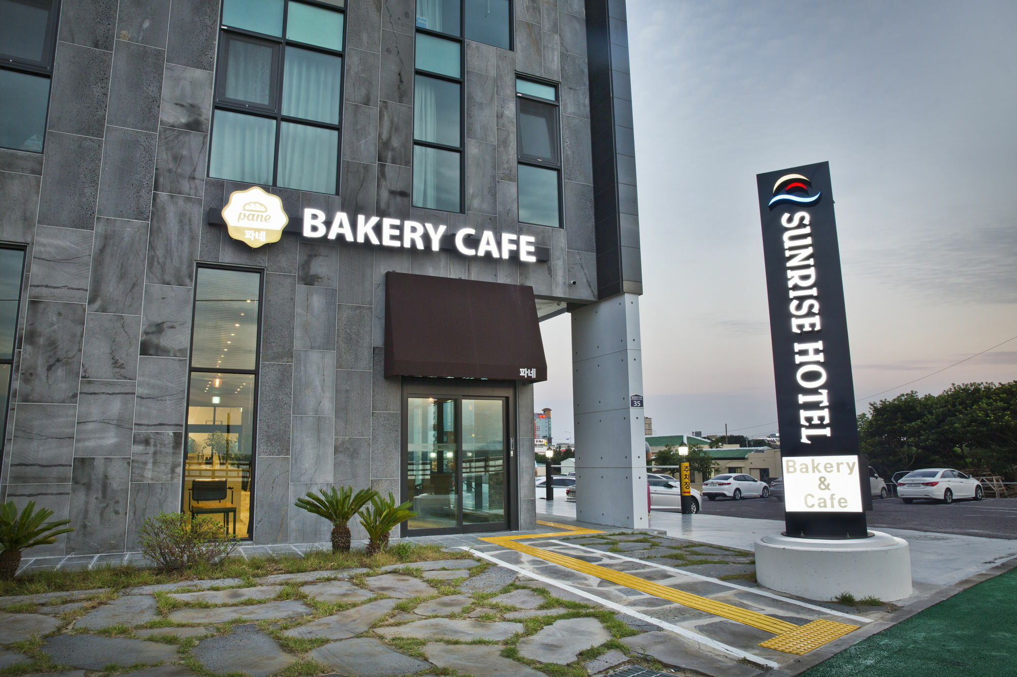 Sunrise Hotel Seongsan Seogwipo Ngoại thất bức ảnh